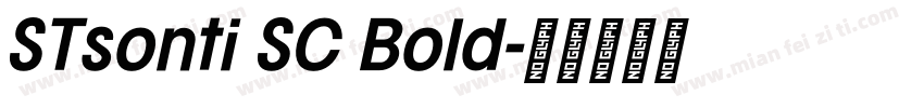 STsonti SC Bold字体转换